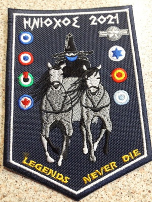 Patch F-4 Phantom από την πολυεθνική αεροπορική άσκηση Ηνίοχος 2021, καινούργιο