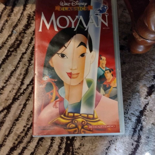 Collectible pack of 11 used VHS tapes Disney classics dubbed in Greek