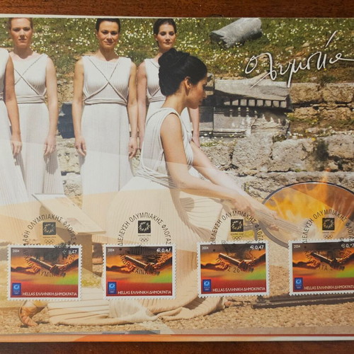 Official ELTA Stamp Album Olympic Torch 2004 new
