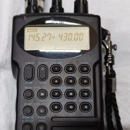 Icom IC W2E radio used, excellent condition with power adapter and batteries