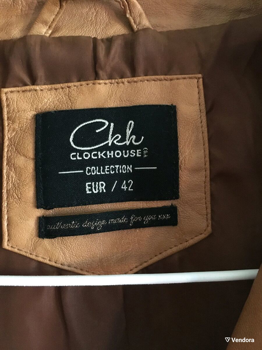 Clockhouse Cea Jacket Clockhouse - € 5,00 - Vendora.gr