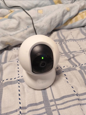 Tapo smart camera C200 with power plug