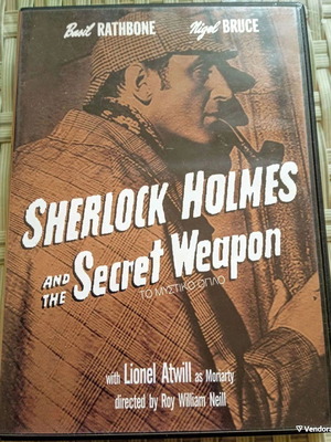 Ταινία εποχής Sherlock Holmes Το μυστικό όπλο DVD σαν καινούργιο