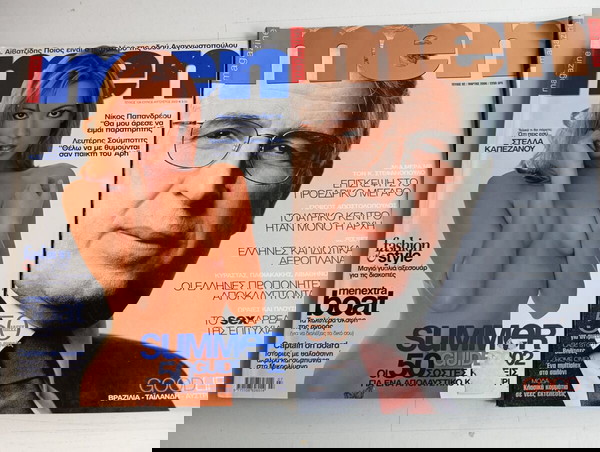 3 ΠΕΡΙΟΔΙΚΑ ΜΕΝ