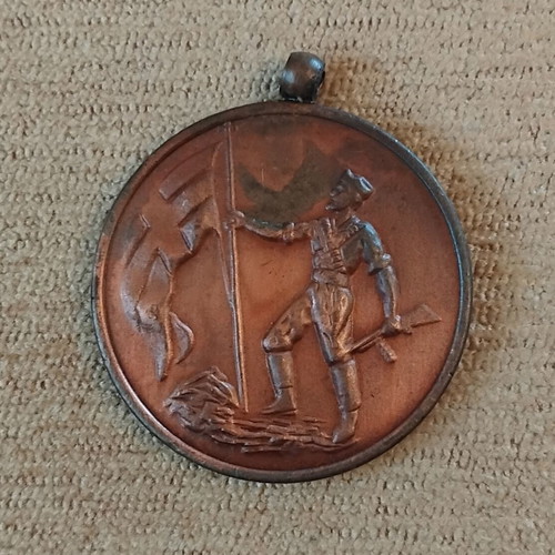 National Resistance Medal 1941-1945