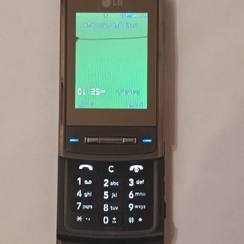 LG Shine used mobile phone in good condition with charger