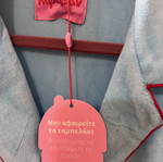 Karavan dress like new