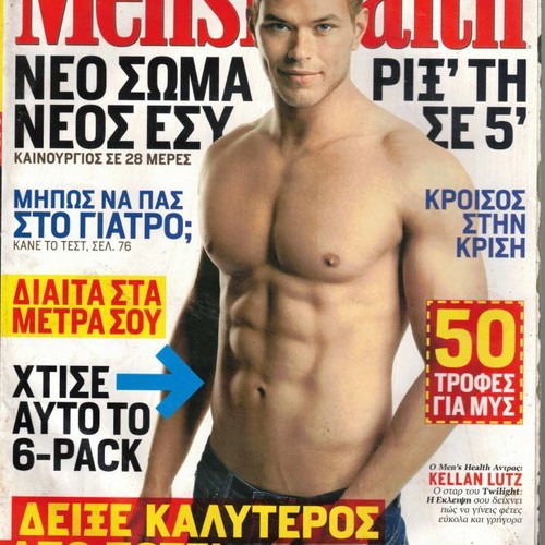 Men's Health magazines used, issues 79, 83, 84 from 2010