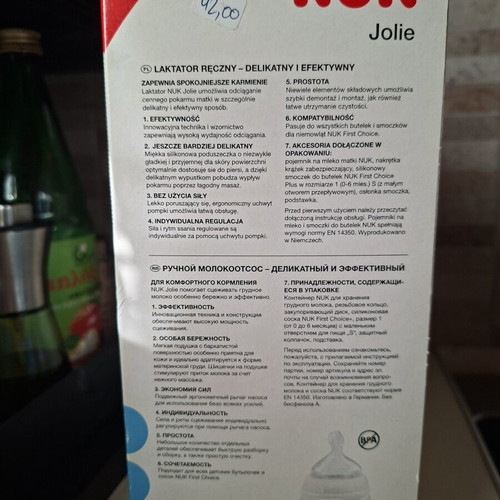 Nuk Jolie Manual Breast Pump like new
