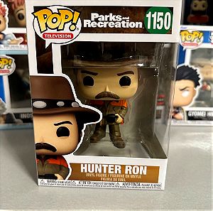 Hunter Ron Funko Pop