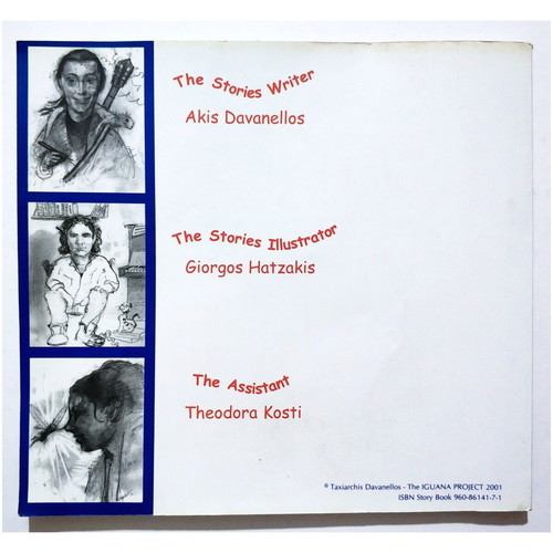 Happy Faces My Story Book new, Akis Davanellos, English