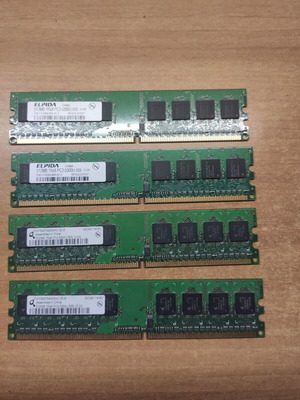 Elpida and Qimonda DDR2 desktop RAM 4x512MB used modules