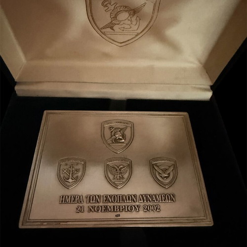 Collectible Silver 925 Metal Plaque Armed Forces Day 21 November 2002