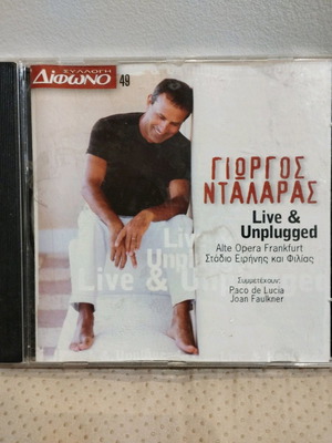 Giorgos Dalaras Live & Unplugged CD used, laiko