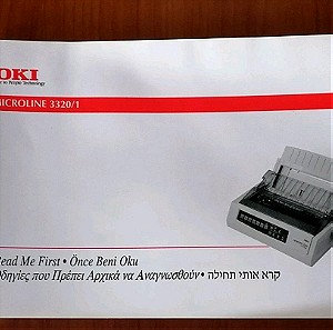 Oki dot εκτυπωτή manual