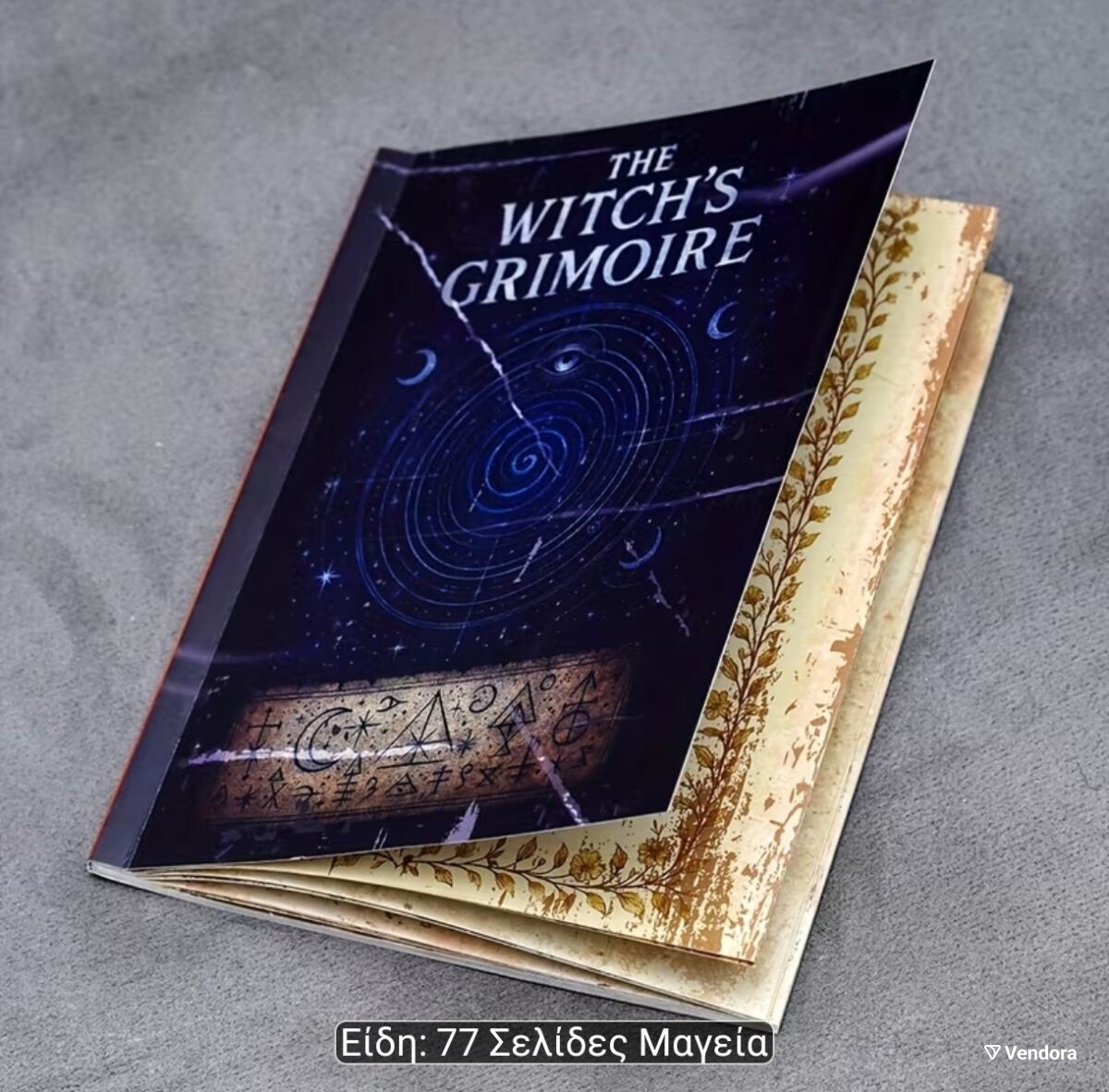 The Witch’s Grimoire new mystical magic… - € 9,90 - Vendora.cy