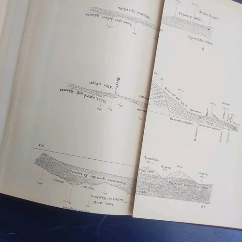 Geology of Attica used, contribution to the theory of rock metamorphism