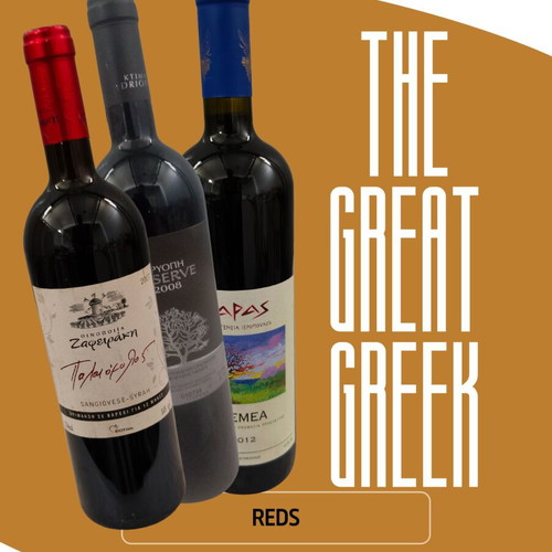 Collectible Set of 3 Greek Red Wines Vintage 2007-2012