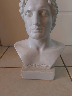 Bust of Alexander the Great gypsum like new