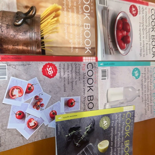 Ethnos Cook Book Collection 11 Issues like new