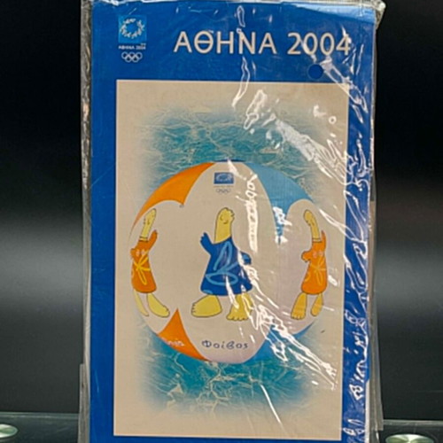 Athens 2004 Olympic Games Inflatable Beach Ball new