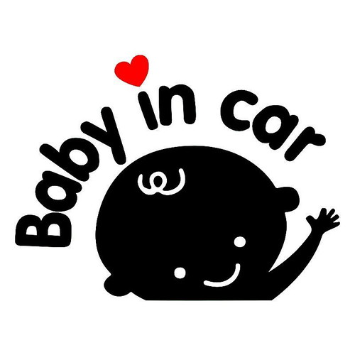 Baby in Car Sticker Black for Boy New