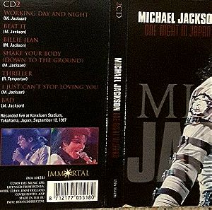 Michael Jackson. One night in Japan live