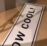 Cardboard sign like new