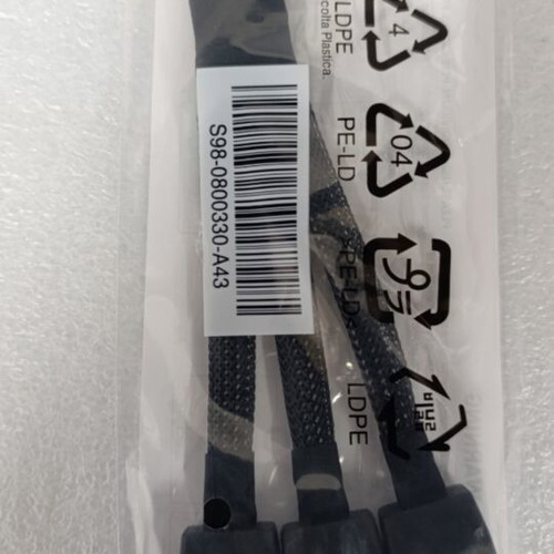 MSI 12VHPWR Adapter Cable for RTX 4000 and 5000 Series, new