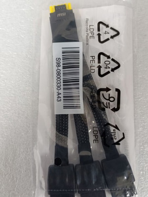 MSI 12VHPWR Adapter Cable for RTX 4000 and 5000 Series, new