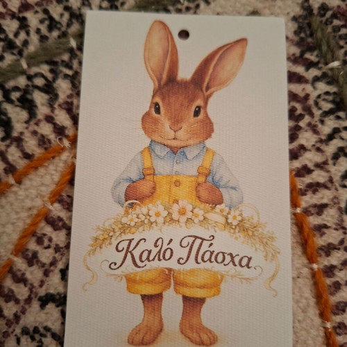 Vintage rabbit correspondence like new