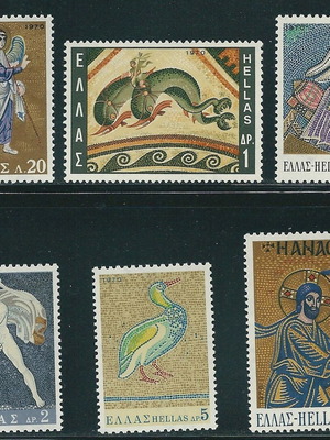 Hellas 1970 Mosaic Stamps Complete Set MNH