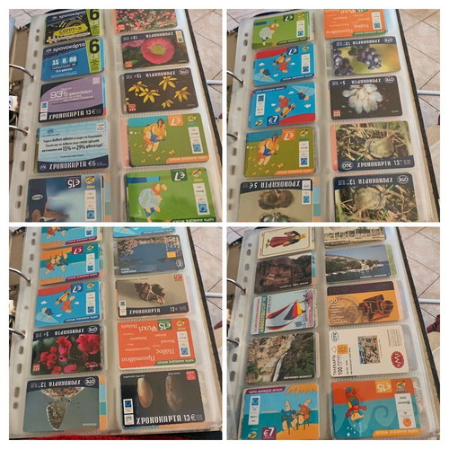 Phone cards and time cards used, pack of 216 mixed