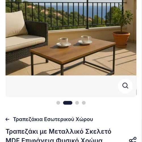 Coffee table like new