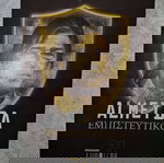  ΑΕΚ - Ματίας Αλμέιδα εμπιστευτικό