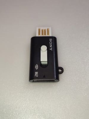 Sony M2 usb adapter καινούργιο αχρησιμοποίητο