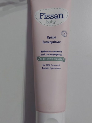 Fissan baby cream for diaper rash sealed 100gr