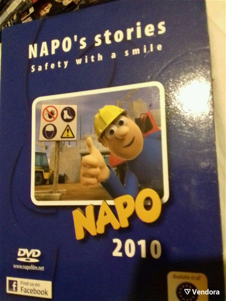  Dvd Napo's stories Safety with a smile