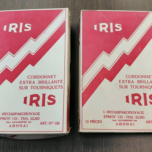 Vintage IRIS thread boxes 1960s like new, 2 pcs