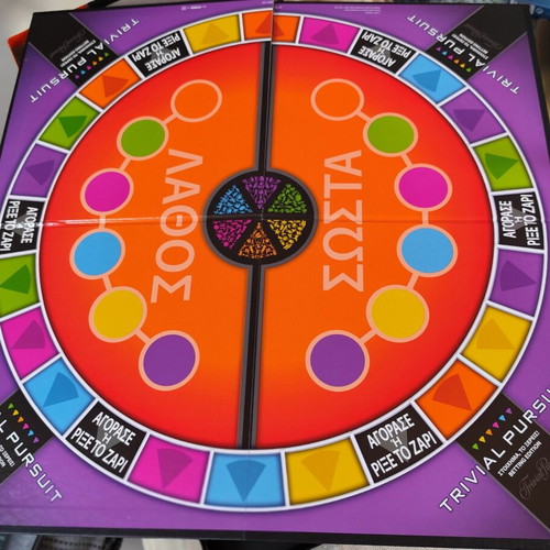 Trivial Pursuit Betting Edition board game new Greek version