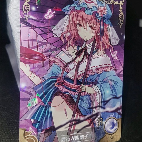 Yuyuko Saigyouji Waifu Holo Card from Touhou Project like new with Shattered Glass foil