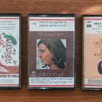 Cassette tapes used, pack of 25 from Greek entechno repertoire