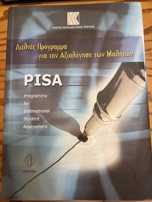 Pisa International Student Assessment Programme book new, Greek