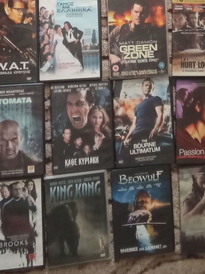 Movies DVD like new, 15 together with Greek subtitles