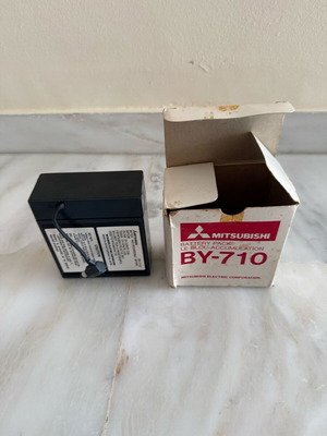 Μπαταρία Mitsubishi BY-710 μεταχειρισμένη 12V για vintage βιντεοκάμερα