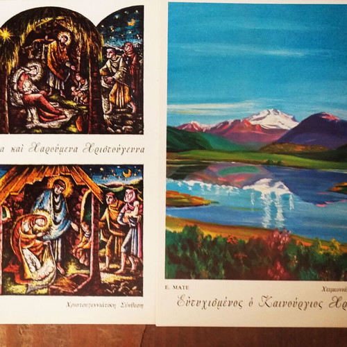 Collectible cards of "Mporeis" organization like new, set of 9