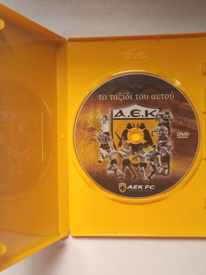 AEK DVD To Taxidi Tou Aetou 2007 like new, authentic