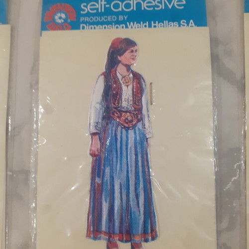 Dimension Weld 3D Stickers New, 1970s Greek Themes, Set of 4