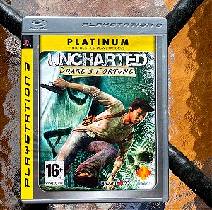 Uncharted 1 PS3