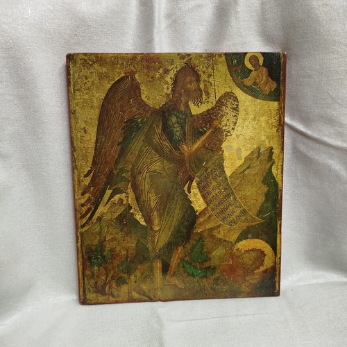 Saint John the Baptist Religious Icon used, wood print